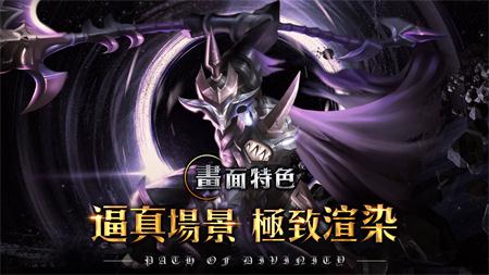 神佑之路GM版