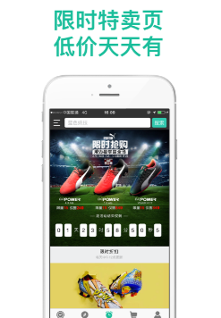 小李子app