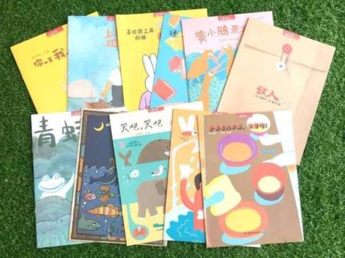 小熊绘本app