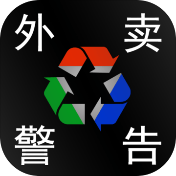 Plastic Restaurant(塑料餐馆无限金钱版)正版手机版_Plastic Restaurant(塑料餐馆无限金钱版)安卓2025最新版本