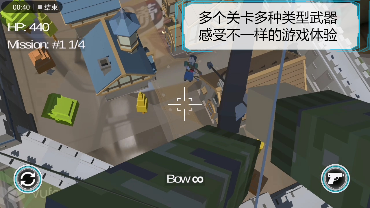 Dimension Walker(维度行者手游)手游APP_Dimension Walker(维度行者手游)官方版