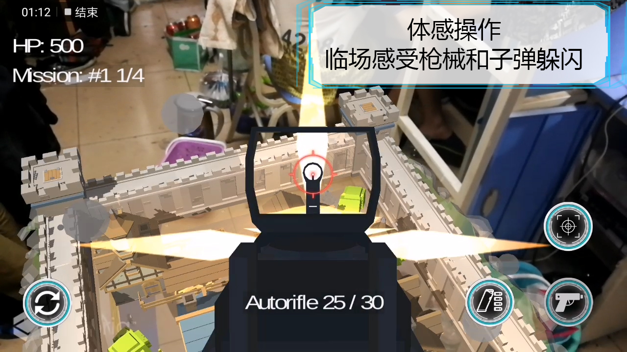 Dimension Walker(维度行者手游)手游APP_Dimension Walker(维度行者手游)官方版