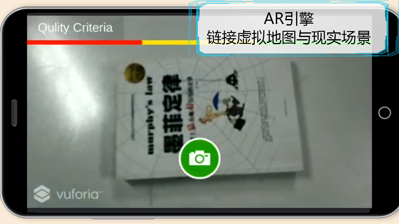 Dimension Walker(维度行者手游)手游APP_Dimension Walker(维度行者手游)官方版