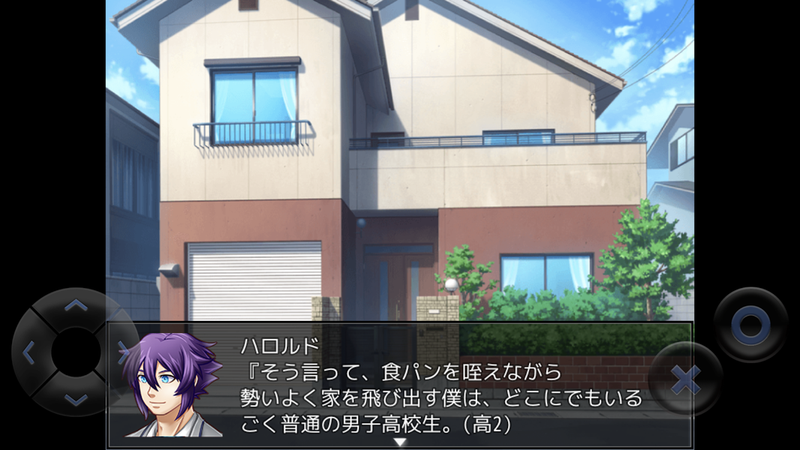 粪作恋爱游戏中文版