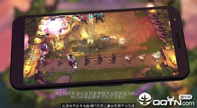 TFT(云顶之弈手游测试服)手机版_TFT(云顶之弈手游测试服)官方下载