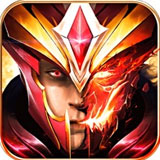 魔魂契约礼包版免费版下载_魔魂契约礼包版全新2025版