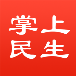 民生保险APP下载_民生保