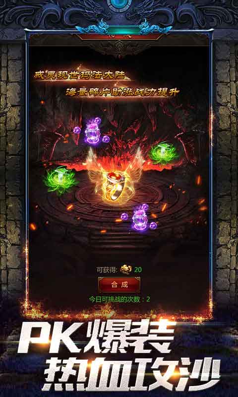 凤凰无双BT版手机客户端_凤凰无双BT版免费版app下载
