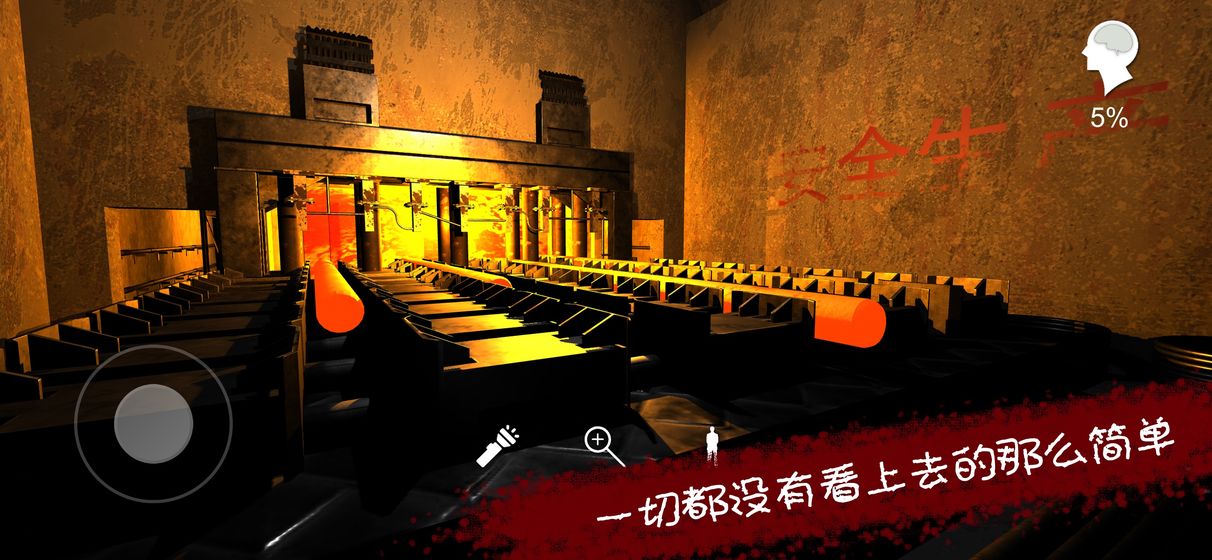 王爱国免费下载_王爱国手机客户端
