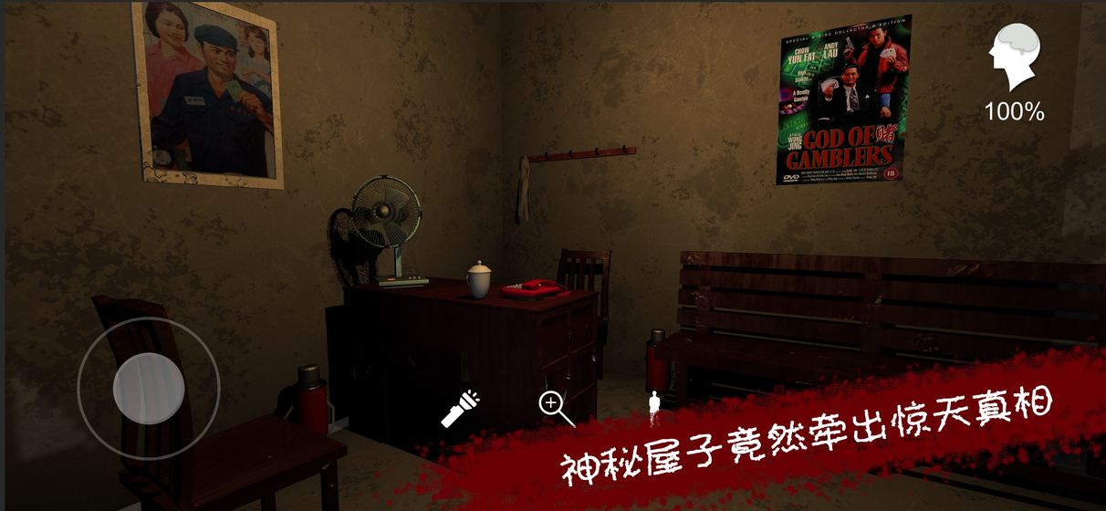 王爱国免费下载_王爱国手机客户端