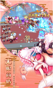 萌战无双手游GM版手机版_萌战无双手游GM版软件下载