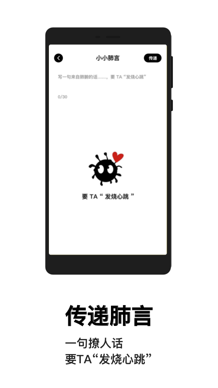 Topic最新版本下载安装_Topic下载安装
