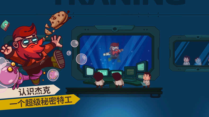 曲奇必死破解版单机版下载_曲奇必死破解版2025最新版免费下载