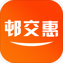 邨交惠免费2025新版_邨