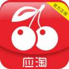 应淘APP下载安装_应淘手
