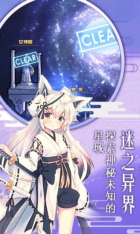 动漫大作战手游黑洞版免费2025新版_动漫大作战手游黑洞版下载手机版