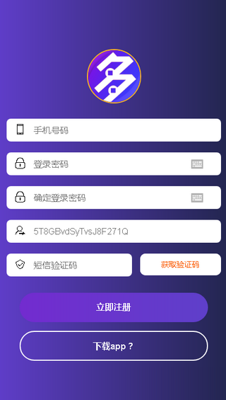多多精灵手机端_多多精灵最新版本