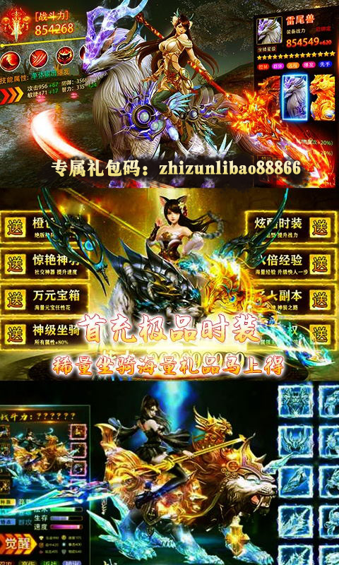 九州王朝满V版APP安装下载_九州王朝满V版免费版游戏下载安装