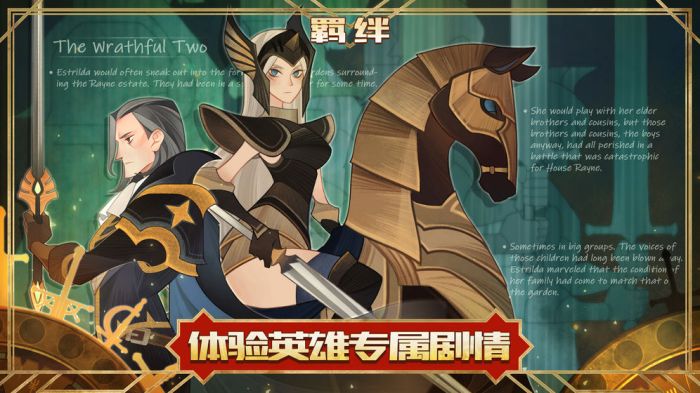 剑与远征日服版下载免费2025新版_剑与远征日服版2025最新版