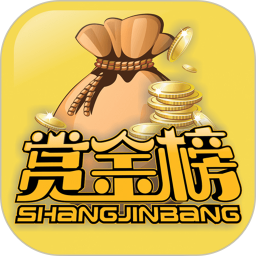 赏金榜兼职App下载安装