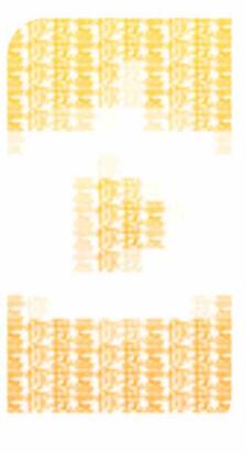 千字成图下载免费2025新版_千字成图免费下载