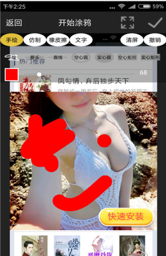 天天涂涂乐抽最新版本下载安装_天天涂涂乐抽2025最新版下载