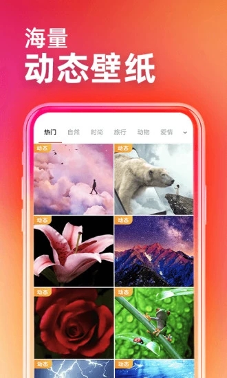 手机赚赚兼职平台安卓2025最新版本_手机赚赚兼职平台手机版下载