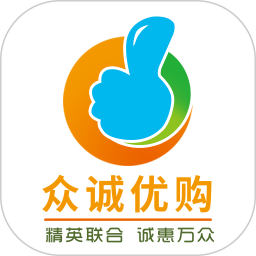 众诚优购安卓版下载_众