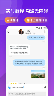 YoMe2025最新版_YoMe官方正版免费