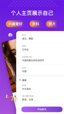 YoMe2025最新版_YoMe官方正版免费