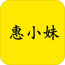 惠小妹免费下载_惠小妹