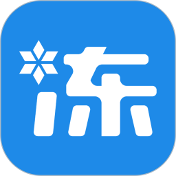 冻采网下载免费2025新版