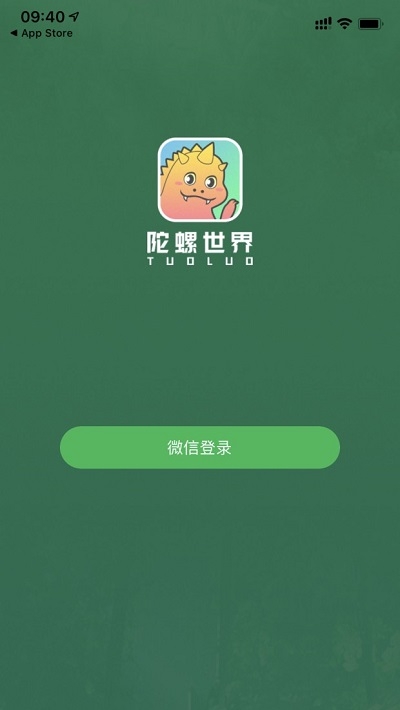 恐龙赚钱下载官方版_恐龙赚钱免费版软件下载安装