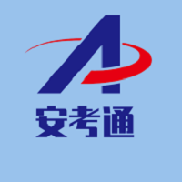 安考通官方手机端下载_