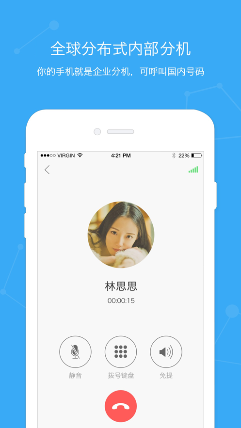 Simba+ Pro官方版下载_Simba+ Proapp最新官方版下载