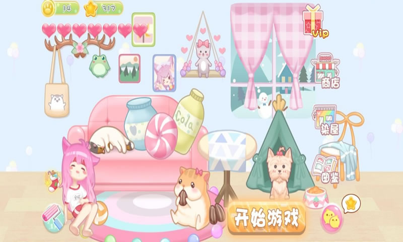 少女部屋拼图修改版App下载安装手机版_少女部屋拼图修改版APP下载安装