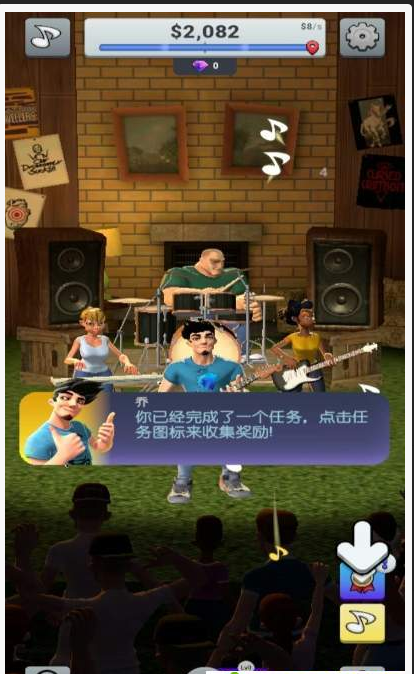 音乐大亨中文版最新版本下载安装_音乐大亨中文版安卓版
