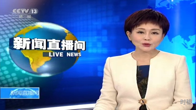 超快直播2025最新版_超快直播手机客户端