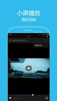 西瓜影播放器免费2025新版_西瓜影播放器免费版软件