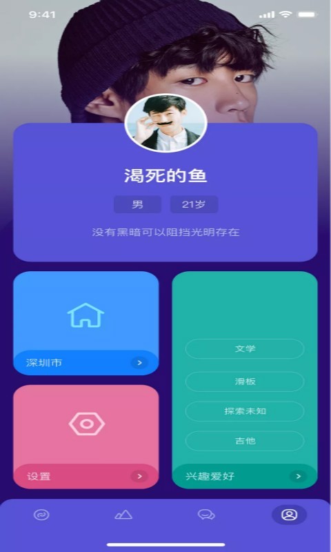 fulao安卓2025最新版本_fulao软件下载