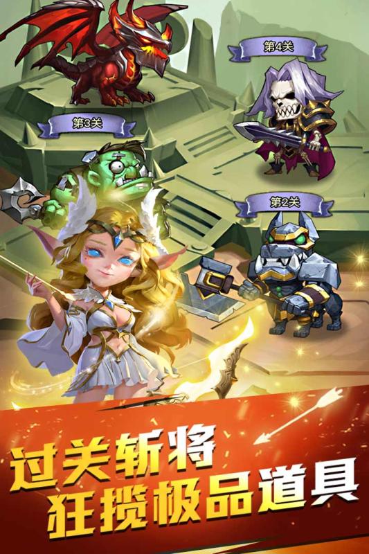 部落总动员九游版app最新官方版_部落总动员九游版APP下载安装