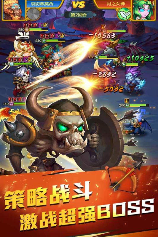 部落总动员九游版app最新官方版_部落总动员九游版APP下载安装