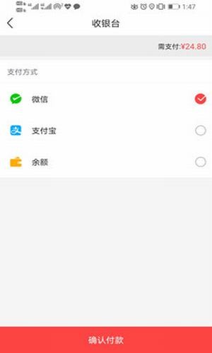 蝴蝶象2025最新版_蝴蝶象app最新官方版