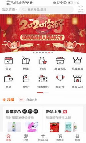 蝴蝶象2025最新版_蝴蝶象app最新官方版