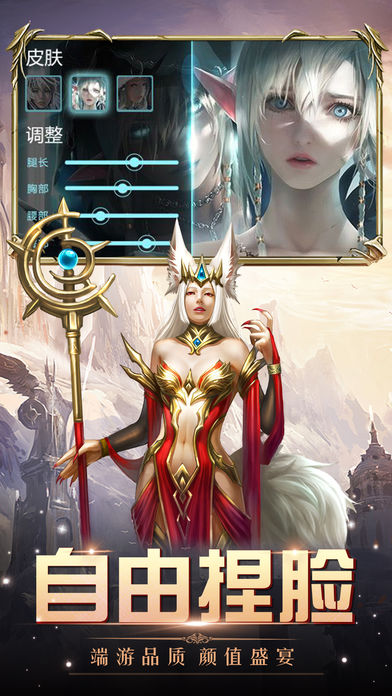 神佑之路GM版下载免费2025新版_神佑之路GM版免费版游戏下载安装
