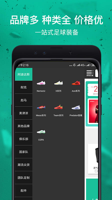 小李子软件下载_小李子2025最新下载
