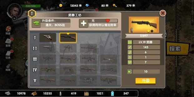 Safe area：Free fire(安全区域自由开火)APP安装下载_Safe area：Free fire(安全区域自由开火)2025新版