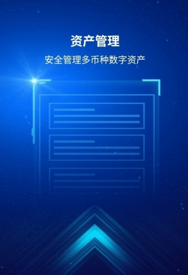 ELTC元素云正式版下载_ELTC元素云中文版下载