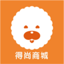 得尚商城最新版下载_得