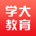 学大教育官方正版免费_